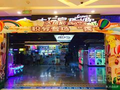 -大玩家(金牛万达店)