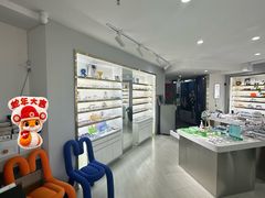 -视野联行眼镜蔡司·依视路官方授权店(顺城店)