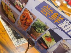 -老牌坊云南鱼豆花火锅(哈西万达店)