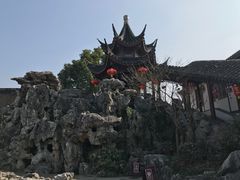 -檀园