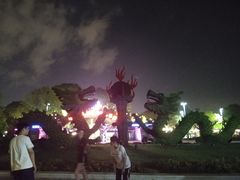 -南京银杏湖乐园