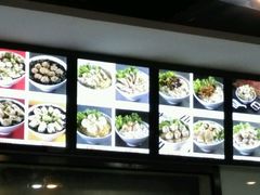 -其美潮州鱼旦粉世家(花城汇南区分店)