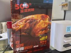 -上官窑鸡(长宁King88店)