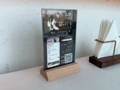 -翡翠江南(国贸商城店)