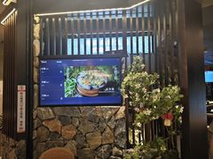 -芸山季·云南山珍菌火锅(人民广场来福士店)