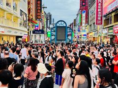 -黄兴南路步行商业街