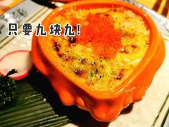 榴莲芝士焗蟹宝-大和食乐·鲜和牛酸汤火锅(环宇荟店)