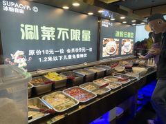 -苏泡泡豆花烤鱼(婺源店)