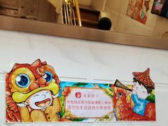 -甜心妈妈·榴莲星级糖水(北京路总店)