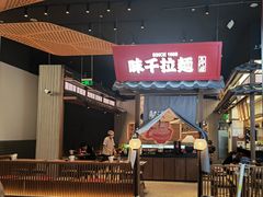 -上海浦东国际机场-T2航站楼