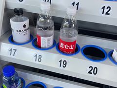 -极限PLAY运动娱乐新世界·团建派对潮玩休闲馆·室内蹦极高空游乐园