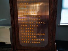 -大连武术文化博物馆