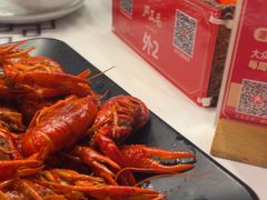-严三毛口味虾·小严同学的店(曙光路直营店)