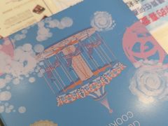 -曲奇童话(尖沙咀店)