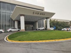 -长安先导国际创新人才交流中心