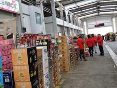 -西郊国际农产品交易中心
