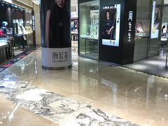 -嘉兴戴梦得购物中心