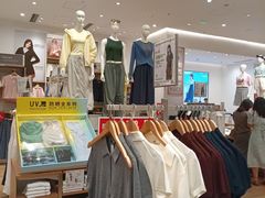 -优衣库(深圳万象天地旗舰店)