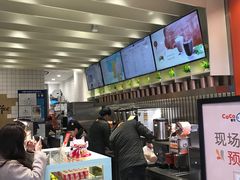 -CoCo都可(湖滨银泰店B区店)