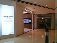 -上海月星家居(澳门路店)