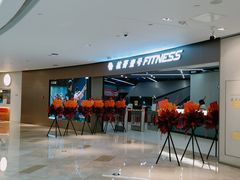 -宝龙城(杭州滨江店)