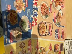 -避风塘(嘉兴八佰伴店)