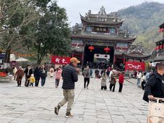 -崇州市街子古镇