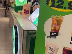 -食代馆(深业上城店)