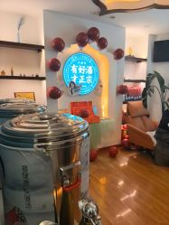 -梵茜儿·头道汤养生馆