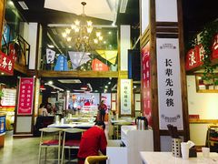 -食潮汕头鲜牛馆(望京保利店)