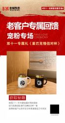 -全城热恋婚纱摄影(优质钻石店)