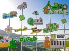 -九皇山景区