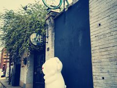 -出走咖啡·面包(宋庄店)