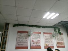 -大福来(金海道店)