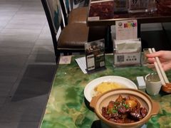 -欣旺·迎宾楼·百年无锡菜