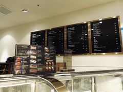 -Awfully Chocolate(环球港店)