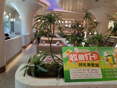 -小董哥烤串·爆汁大油边(故宫店)
