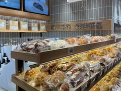 -小飞象面包公社(珠江路金鹰店)