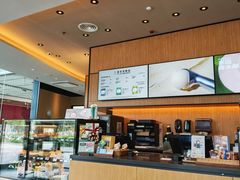 -星巴克臻选(上海长风大悦城店)