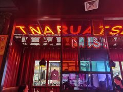 门面-丝恋丝娃娃(小河海纳店)