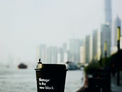 -BLATAGE COFFEE