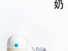 -兰熊鲜奶(西直门凯德mall店)