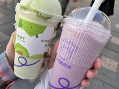 -一只酸奶牛(八一路店)