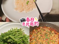 -淮扬府(安定门店)