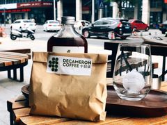 -DECAMERON十日谈(卓悦汇店)