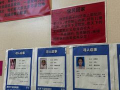 -松云居.大连人.大连菜