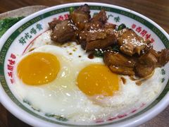 -西关味(大卫城店)