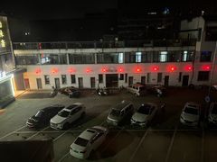 -汉庭(苏州盘蠡路地铁站店)