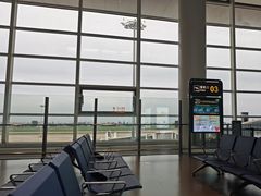 -南通兴东国际机场