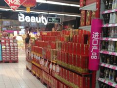 -家乐福会员店(南翔店)